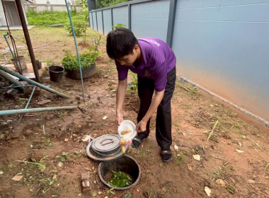 กิจกรรมจิตอาสาบำเพ็ญสาธารณประโยชน์และบำเพ็ญสาธารณกุศลเฉลิมพระเกียรติสมเด็จพระนางเจ้าฯ พระบรมราชินี เนื่องในโอกาสวันเฉลิมพระชนมพรรษา 3 มิถุนายน 2568 ... พารามิเตอร์รูปภาพ 68